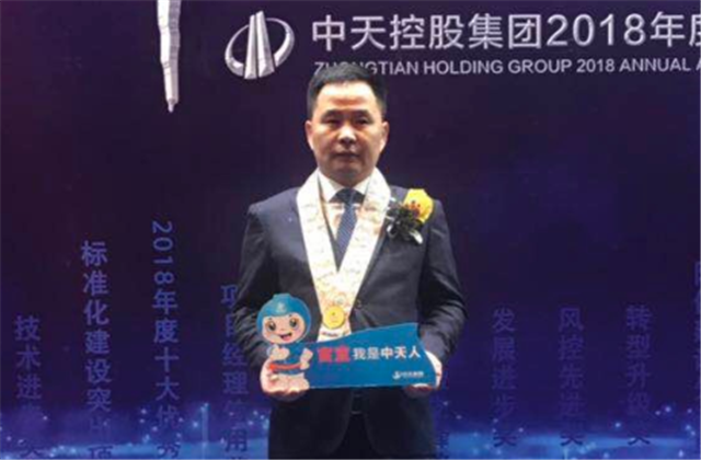 【高光“疫”事】病毒无情人有情，心系故乡抗疫情——楼强辉：捐赠防疫物资超25万元