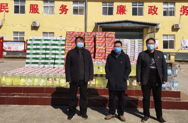 【抗“疫”战线】因爱而行  因情而暖——304am永利九建捐赠防疫物资，助力抗疫工作